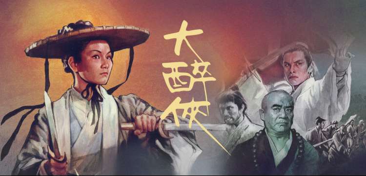 西瓜影院在线避坑清单便签示意